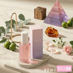 クルトンヒルファーム ラグジュアリーボディミスト ホワイトジャスミン 120mL クルトンヒルファーム ラグジュアリーボディミスト ホワイトジャスミン