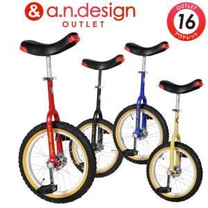 一輪車 子供用 16インチ おしゃれ 女の子 男の子 キッズ