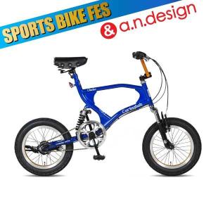 自転車 BMX 街乗り ストリート おしゃれ 16インチ 3段変速