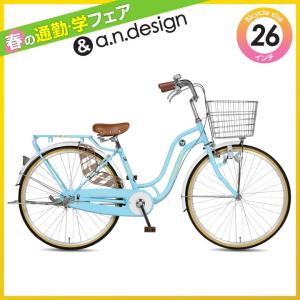 Classic 男の子 自転車車体 女の子 通学 自転車 26インチ Works 自転車 おしゃれ アウトレット A N Design 店 女の子 本体 完成品 Sd260r Out Next Bike Sd260 組立済 シティサイクル