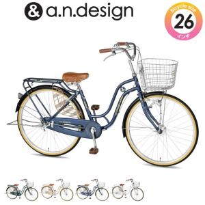 遊びます フェッチ 暗殺 自転車 26 インチ 女の子 Planetamente Com