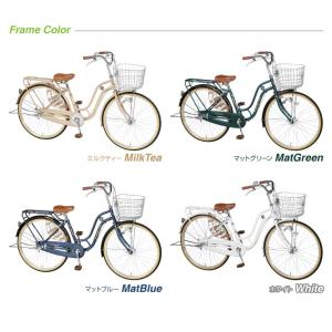在庫限り A N Design Works Sd260rhd 自転車 26インチ 本体 シティサイクル オートライト 中学生 通学 男の子 女の子 おしゃれ 完成品 組立済 即納 大特価