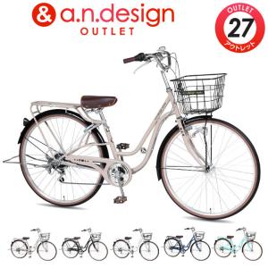 A N Design Works シティサイクルの商品一覧 自転車車体 自転車 車 バイク 自転車 通販 Yahoo ショッピング