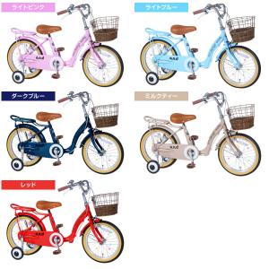 自転車 子供 14インチ 女 男 おしゃれ キ...の詳細画像2