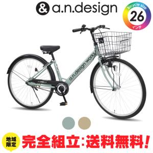 防犯登録 自転車と同時購入の方のみ対応 : サイクルショップ 防犯登録 自転車と同時購入の方のみ対応 : サイクルショップ
