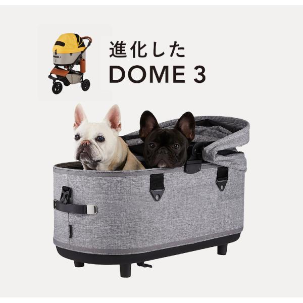 エアバギーフォードッグ DOME3 コット単品 L サイズ 小型犬 多頭 中型犬 DOME2装着可能...