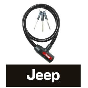 送料無料◆JEEP ジープ ワイヤーロック 鍵 ディンプルキー採用　自転車 カギプレゼント　｜nextcycle