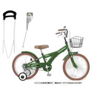 自転車　16インチ フルセット（押して棒＋片足スタンド）同梱セット割引