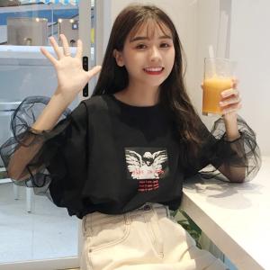 韓国風双子コーデ ファッション の商品一覧 通販 Yahoo ショッピング