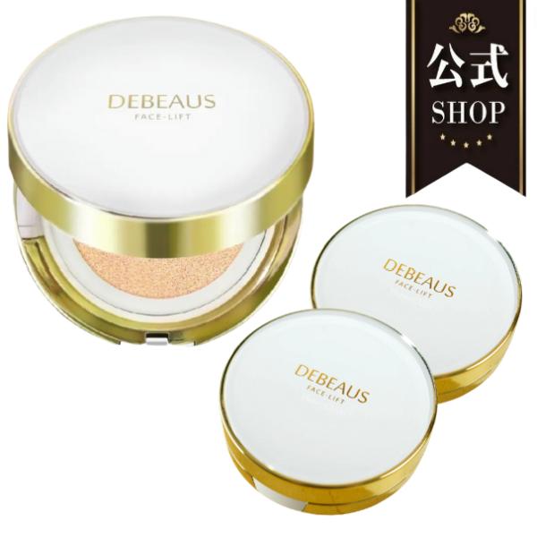 クッションファンデ DEBEAUS BTクッションファンデ 崩れない 日本初 ボットクス配合 スキン...