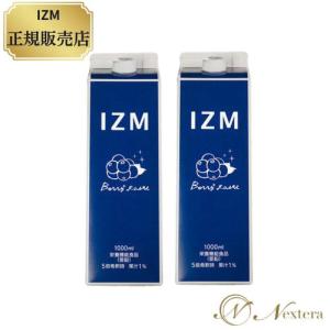 マナ酵素 500ml 3本セット ファスティング ドリンク MANA酵素 酵素