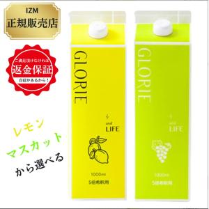 コンブチャクレンズ 720ml : BRハウス Yahoo!店 - 通販 - Yahoo