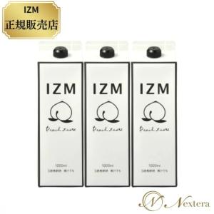 IZM 酵素ドリンク ピーチテイスト 1000ml 3本セット peach taste