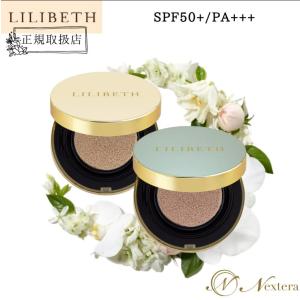 Christian Dior（クリスチャン・ディオール） Dior ディオール