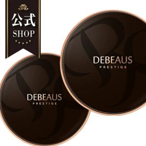正規品】DEBEAUS ディビュース バイオインナーRX SRG BT クッション