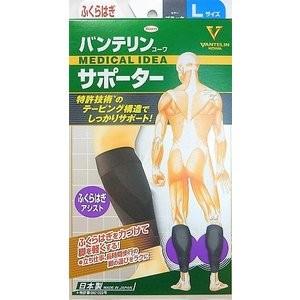 ゼリアZSサポーター ひざ用 Sサイズ : next era - 通販 - Yahoo