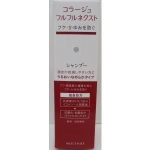 温泉水の育毛剤 薬用 女髪美の泉 : next era - 通販 - Yahoo!ショッピング