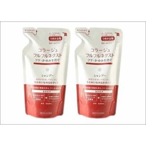 【メール便】 持田ヘルスケア（株） ［２個セット］コラージュフルフル ネクスト シャンプー うるおいなめらタイプ つめかえ用　280ml入り×２個