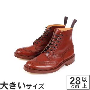 大きいサイズ Tricker's トリッカーズ カントリーブーツ M2508L Marron Antique マロンアンティーク 値下げしました｜nextfocus