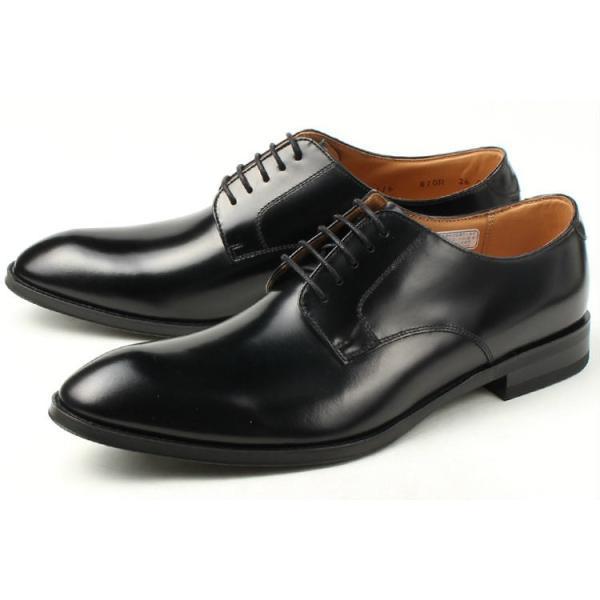 REGAL リーガル メンズ シューズ ビジネス プレーントゥ 810R AL ブラック 国内正規品