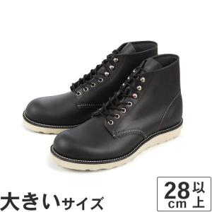 大きいサイズ Red Wing レッドウィング 8165 Black ブラック 国内正規品