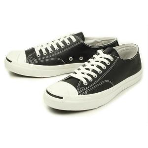 converse コンバース LEA JACK PURCELL レザー ジャックパーセル 32241231 1B985 ブラック SALE｜NEXT FOCUS