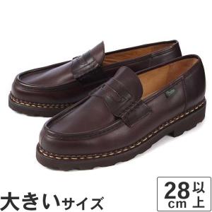 大きいサイズ Paraboot パラブーツ REIMS ランス 99413 MARRON-LIS CAFE DBR｜nextfocus