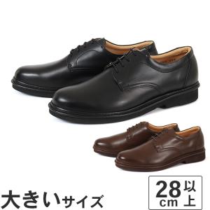 REGAL（リーガル） SHETLANDFOX シェットランドフォックス ボートン