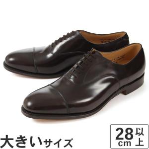 チャーチ 靴 セールの商品一覧 通販 Yahoo ショッピング