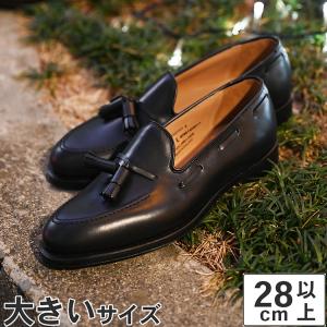 CROCKETT&JONES（クロケット＆ジョーンズ） ビジネスシューズ