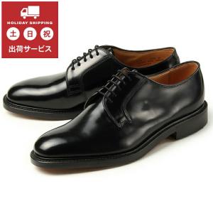 Loake メンズシューズ 紳士靴の商品一覧 ファッション 通販 Yahoo ショッピング