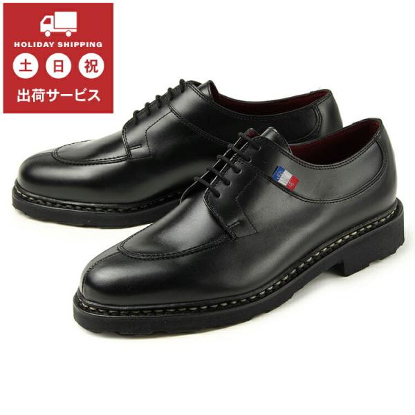 Paraboot パラブーツ AVIGNON BBR アヴィニョン BBR 188612 ブラック