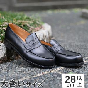 J.M WESTON J.M ジェイエムウエストン ローファー ジャンク扱 J.M. WESTON ジェイエムウエストン シグニチャー ローファー