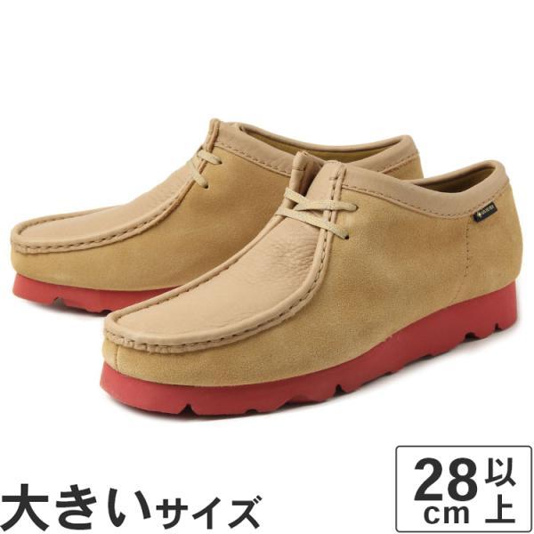 大きいサイズ メンズ ブーツ 28cm 28.5cm 29cm Clarks クラークス ワラビー ...