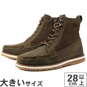 Clarks（クラークス） CLARKS(クラークス)シェイカー II モカシン