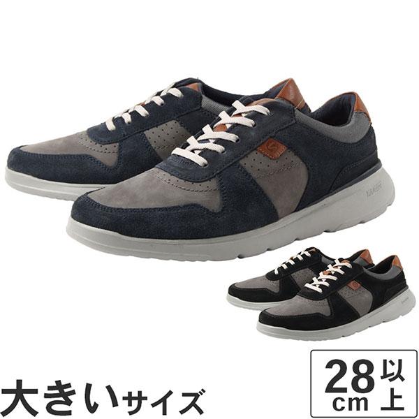 大きいサイズ 28cm 28.5cm 29cm 30cm Clarks クラークス ガスキルバイブ ...