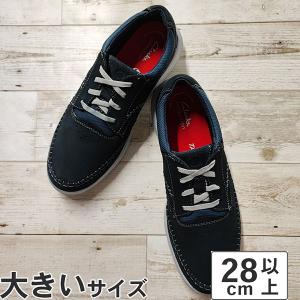 大きいサイズ 28cm 28.5cm 29cm Clarks クラークスガスキル レース 値下げしました｜NEXT FOCUS