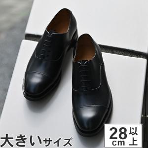 JOHN LOBB（ジョンロブ） CITY II シティ 2 ブラック : NEXT FOCUS