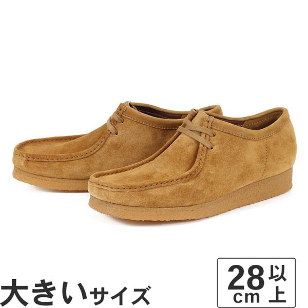 大きいサイズ メンズ カジュアルシューズ 28cm Clarks クラークス ワラビー OFF PR...