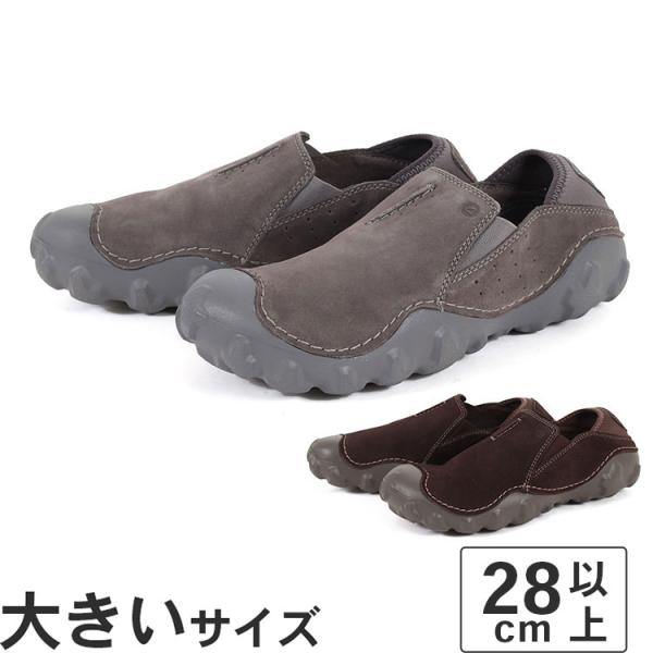大きいサイズ メンズ カジュアルシューズ 28cm Clarks クラークス モコライトイージー 値...