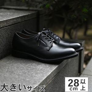 大きいサイズ 28cm 28.5cm The Ruttshoes &Co ラッドシューズ MILES マイルス プレーントゥ ブラック｜nextfocus