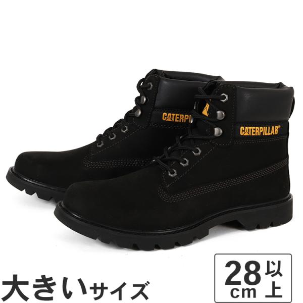 大きいサイズ メンズ ブーツ 28cm 29cm 30cm CAT キャタピラー COLORADO ...