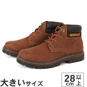 キャタピラ　ブーツ　ブルー　CAT atticus P719684 25.5㎝ Cater-pillar（キャタピラー） CAT E COLORADO BOOT コロラド ブーツ