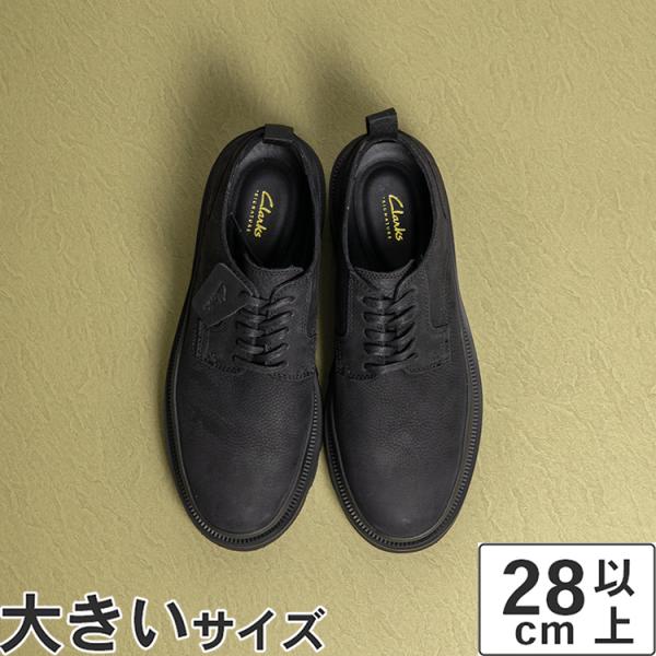 大きいサイズ メンズ カジュアルシューズ 28cm 29cm 30cm Clarks クラークス バ...