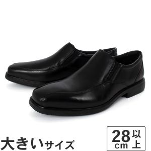 Orthofeet ミディアム幅 2E相当 オーソフィート メンズ エグゼヴィア