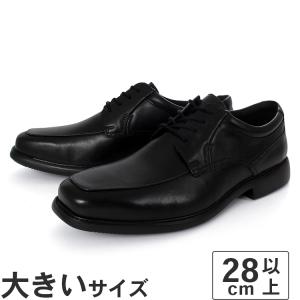 Orthofeet ミディアム幅 2E相当 オーソフィート メンズ エグゼヴィア