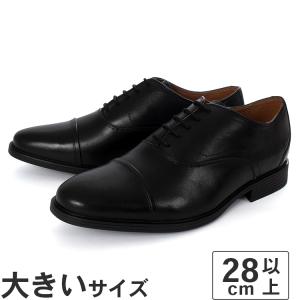 クラークス　革靴 Amazon.co.jp: [クラークス] レースアップシューズ ブランティン