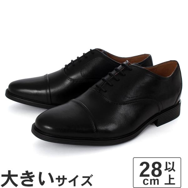 大きいサイズ メンズ ビジネスシューズ 28cm 28.5cm 29cm 30cm Clarks ク...