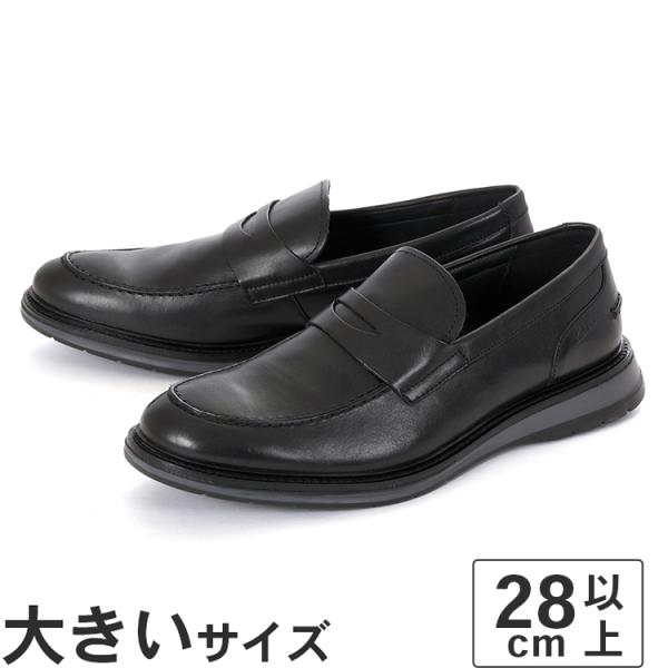 大きいサイズ メンズ カジュアルシューズ 28.5cm Clarks クラークス チャントリーペニー...