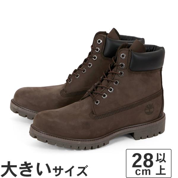 大きいサイズ メンズ ブーツ 28cm 29cm Timberland ティンバーランド 6インチ ...